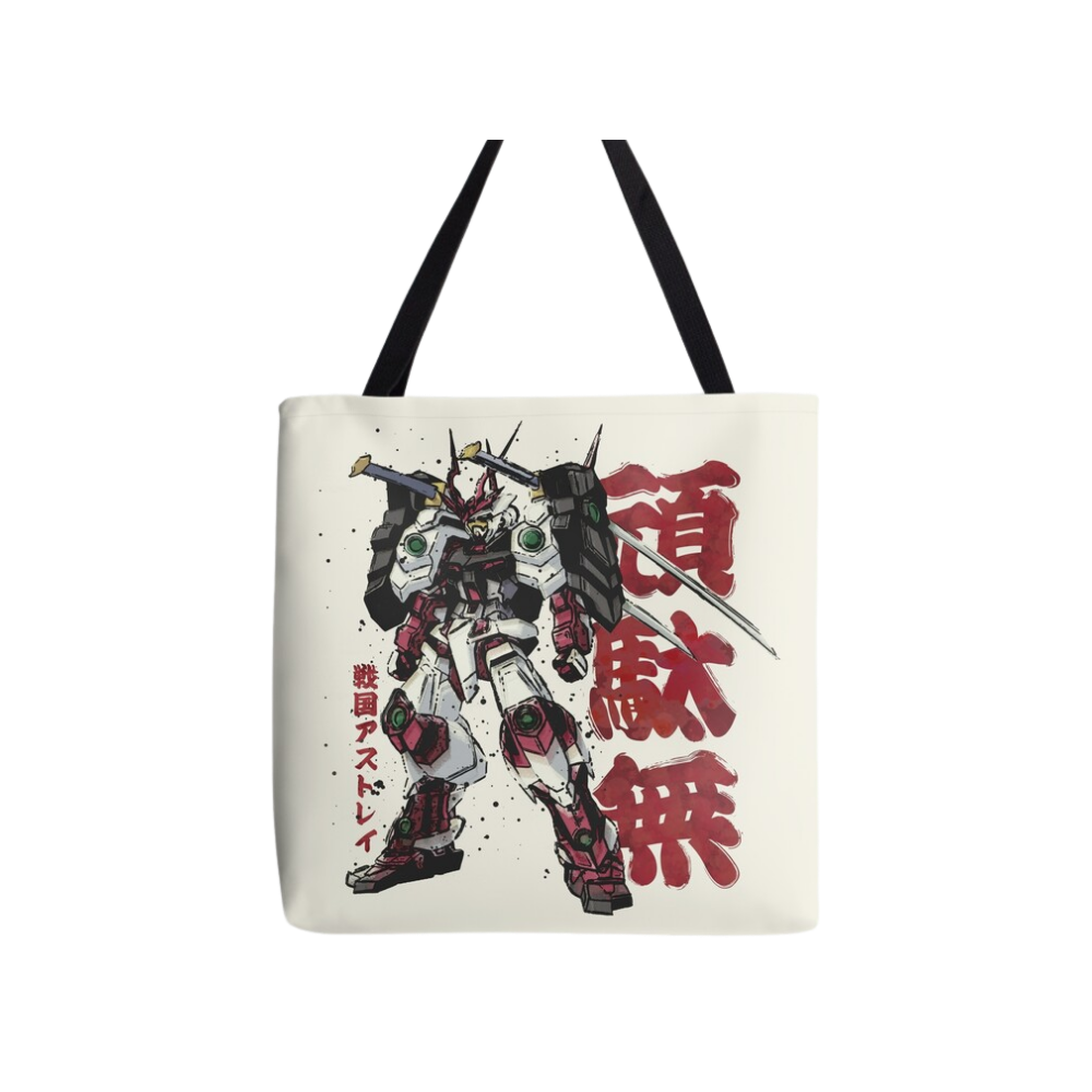 Tote - Gundam Merch