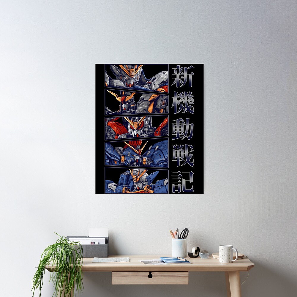 Gundam Wing Series Anime Poster - Image 2