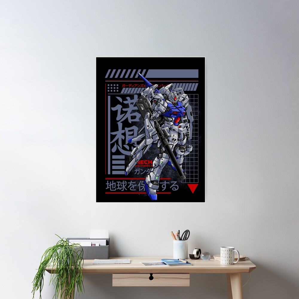 Gundam Mecha Anime Art Poster - Image 2