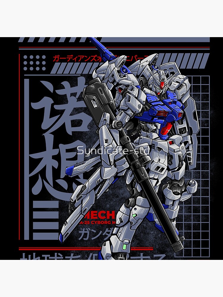 Gundam Mecha Unit Throw Pillow - Image 2