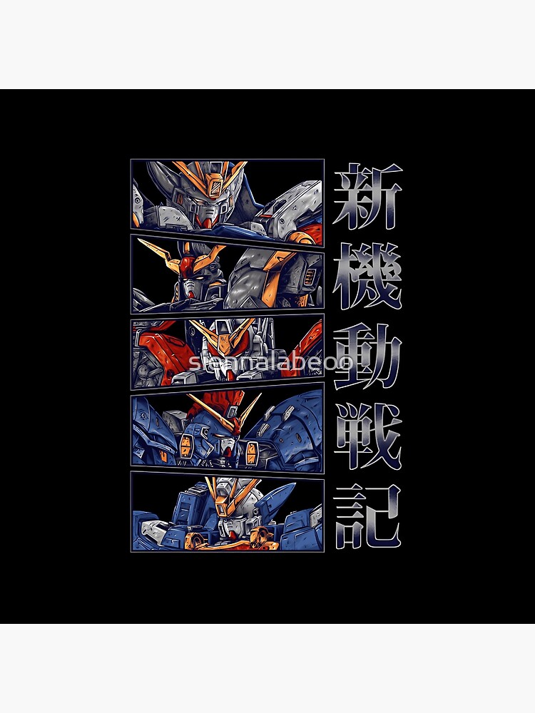 Gundam Wing Series Collection Shower Curtain - Image 2