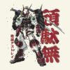 flat750x075f pad750x1000f8f8f8.u15 20 - Gundam Merch