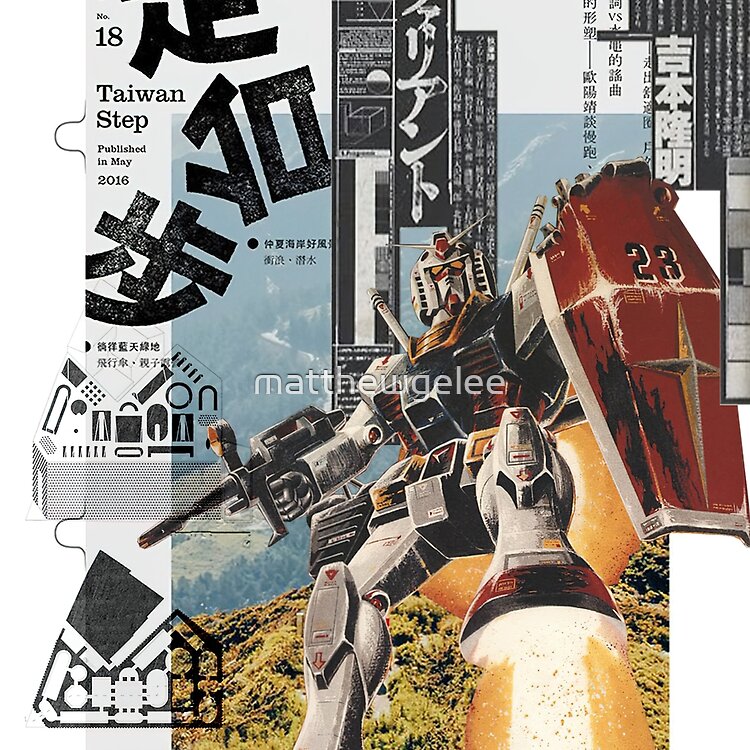 Gundam Collage Artwork Tote Bag - Image 2