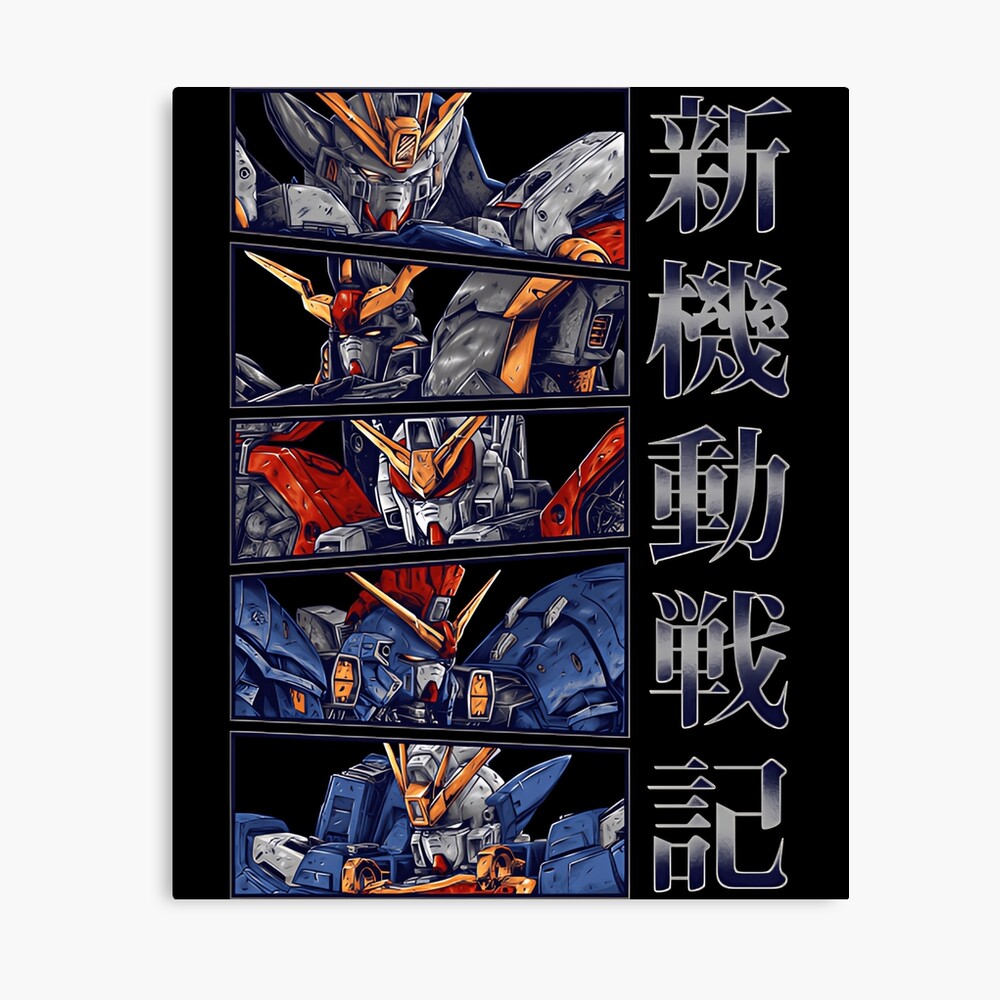 Gundam Wing Series Anime Poster
