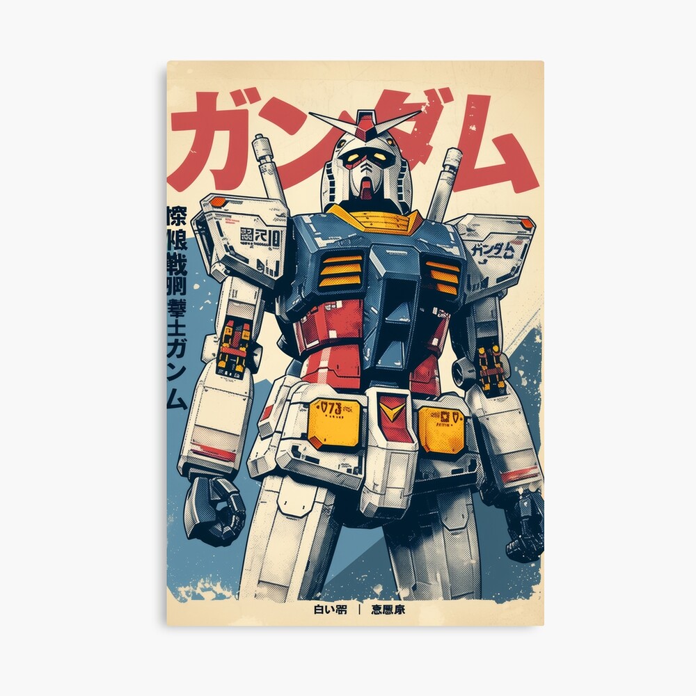 Rx-78-2 Gundam Retro Art Poster