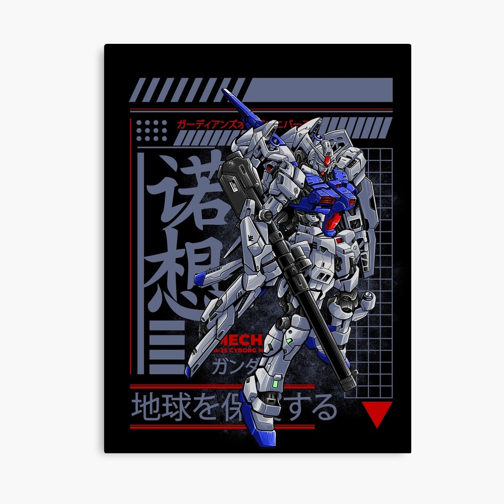 Gundam Mecha Anime Art Poster