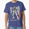 ssrcoclassic teemens 02353d774d8b4ffd91frontproduct squarex1000 2 - Gundam Merch