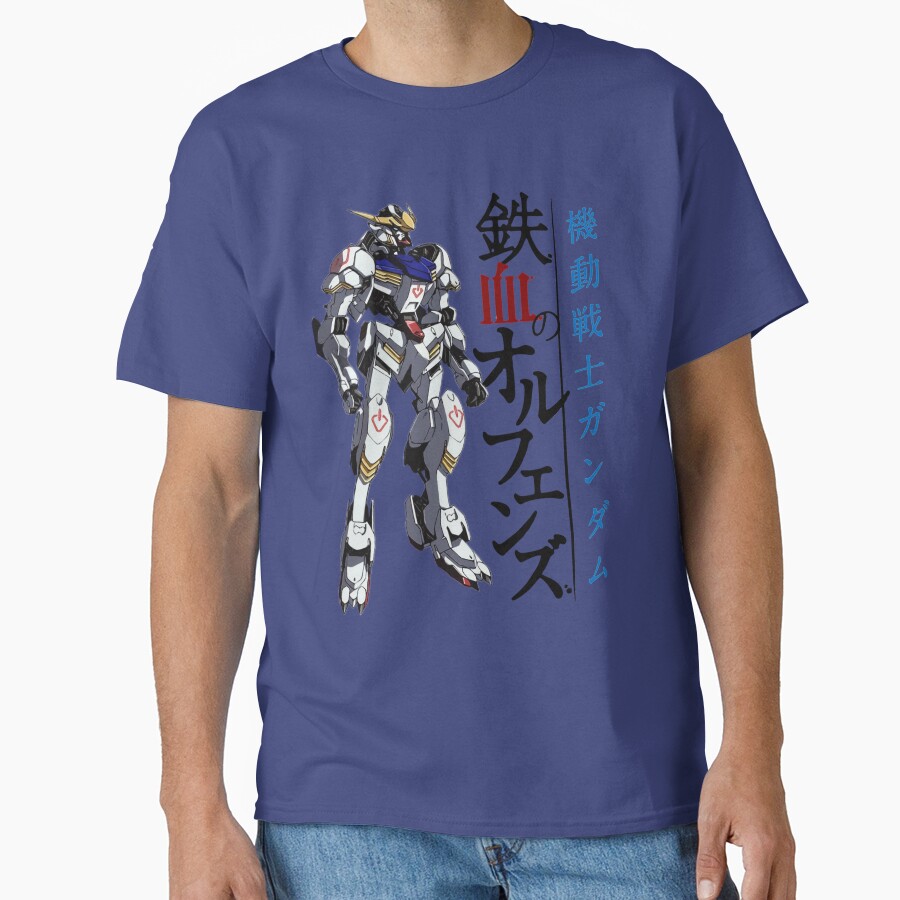 Iron Blooded Orphans Vanguard T-shirt - Image 5