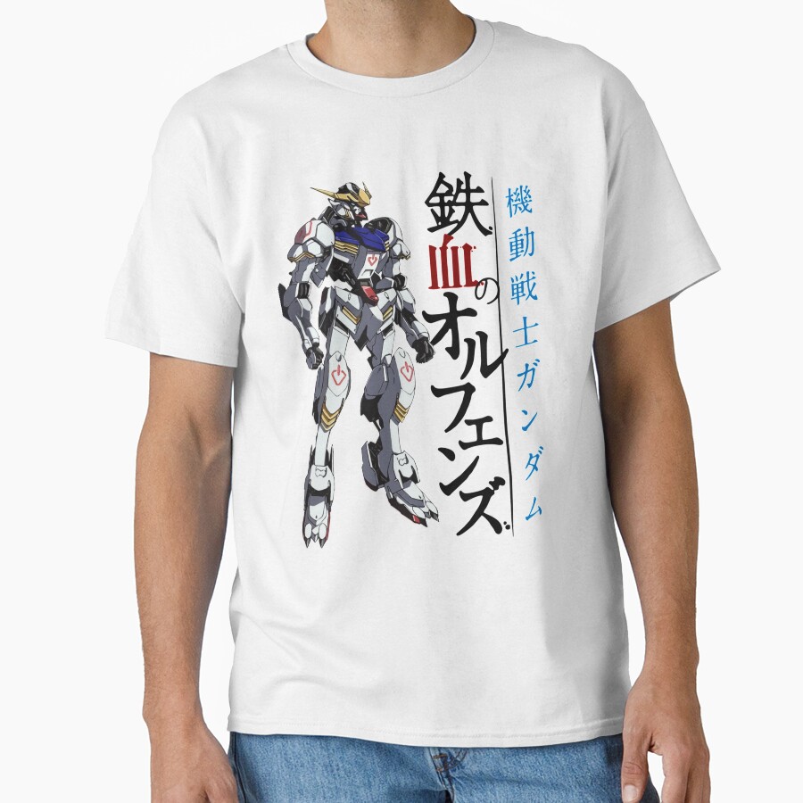Iron Blooded Orphans Vanguard T-shirt - Image 2