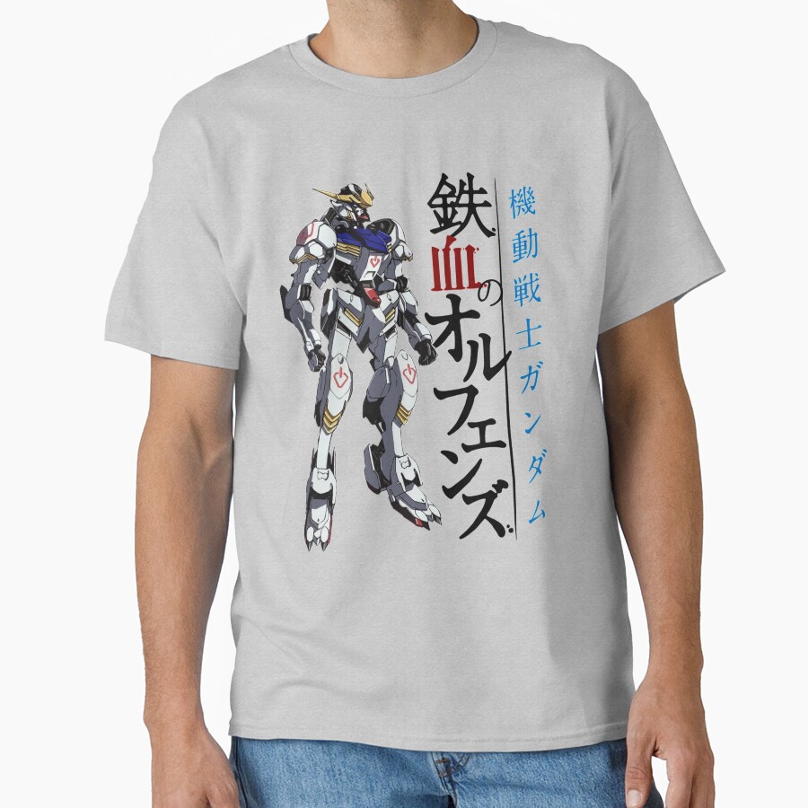 Iron Blooded Orphans Vanguard T-shirt - Image 4