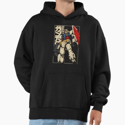 Gundam Vintage Oldschool Hoodie