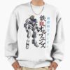 ssrcooversized sweatshirtmens 01fafafaca443f4786frontsquare productx1000 18 - Gundam Merch