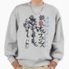 ssrcooversized sweatshirtmens 01heather greyfrontsquare productx1000 18 - Gundam Merch