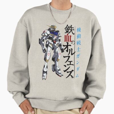 Iron Blooded Orphans Vanguard Sweatshirt