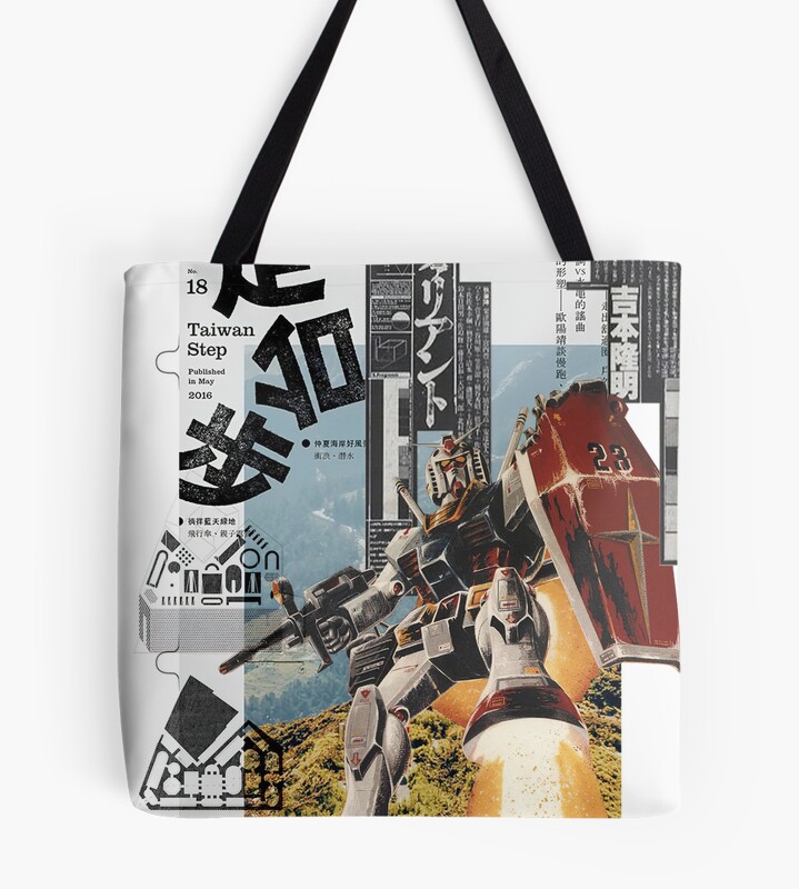 Gundam Collage Artwork Tote Bag