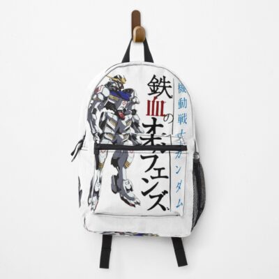 Gundam Iron-blooded Orphans Anime Backpack