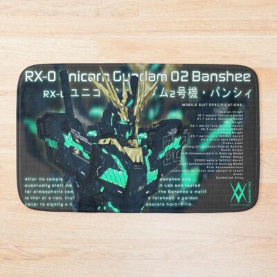 Unicorn Gundam Banshee Mecha Art Bath Mat