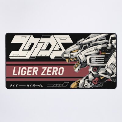 Zoids Liger Zero Mecha Anime Mouse Pad