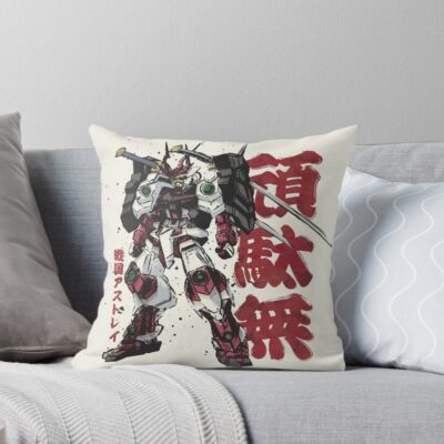 Gundam Samurai Robot Warrior Throw Pillow